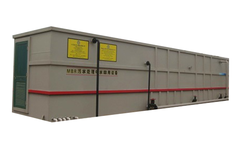 工業(yè)污水處置方法 工業(yè)污水處置方法